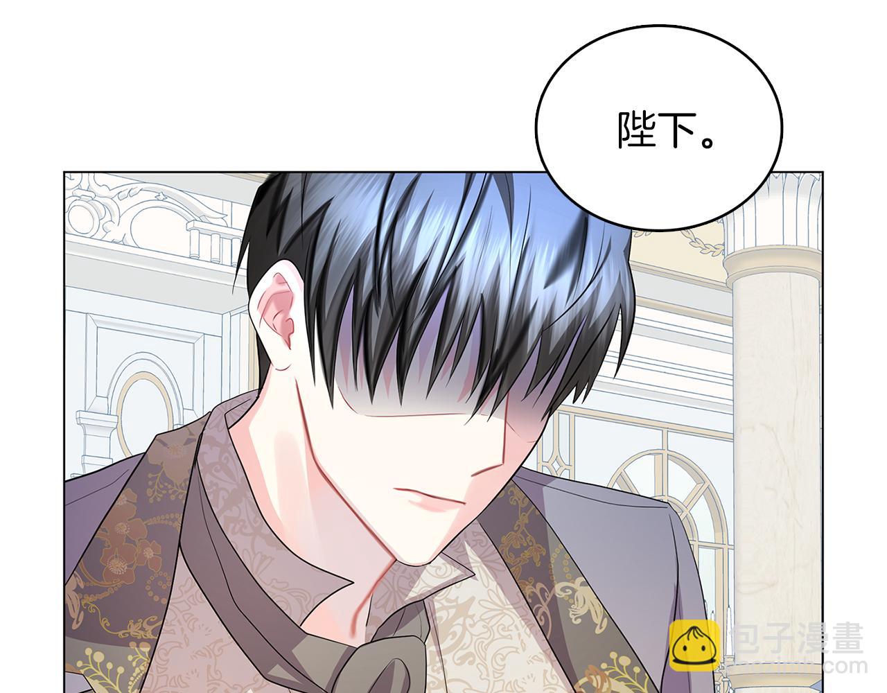 第13话 幽禁23