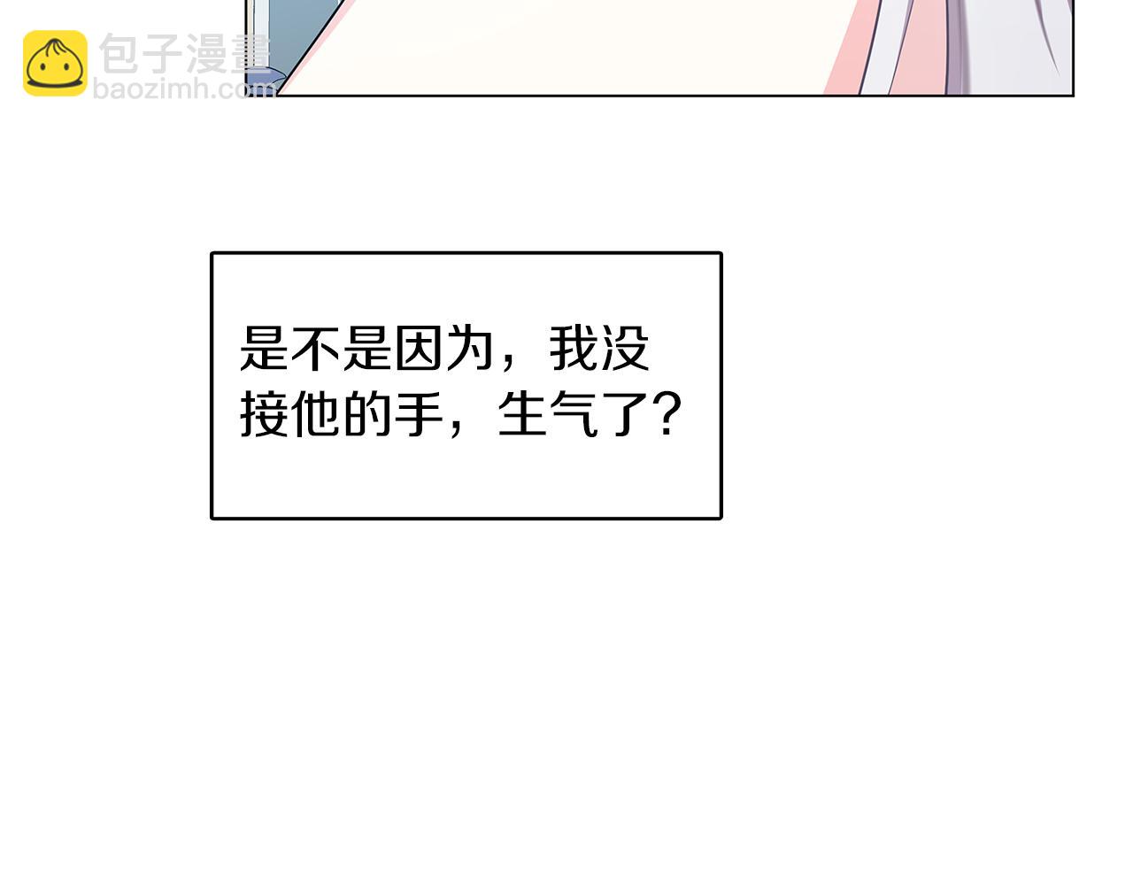 第13话 幽禁29