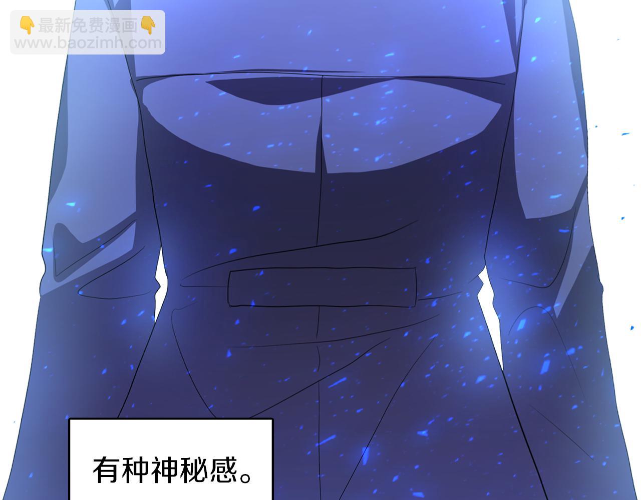 第13话 幽禁33