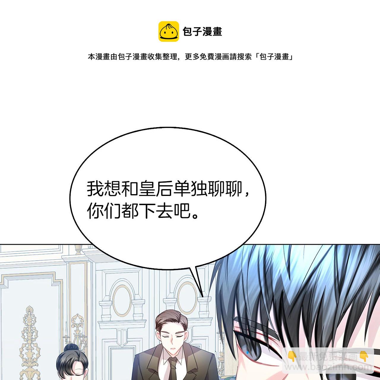 第13话 幽禁40