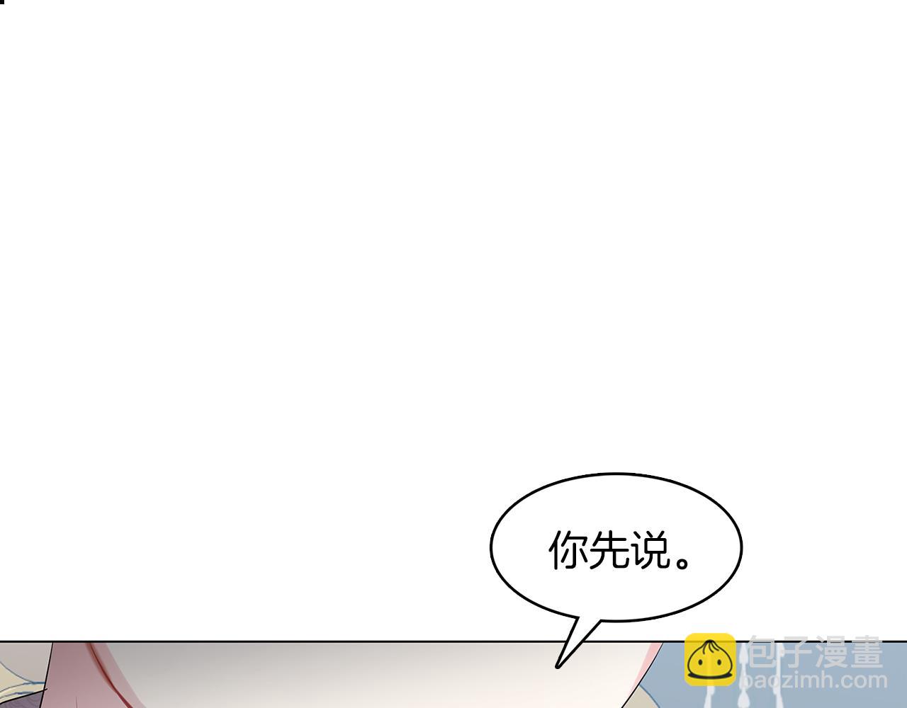 第13话 幽禁60