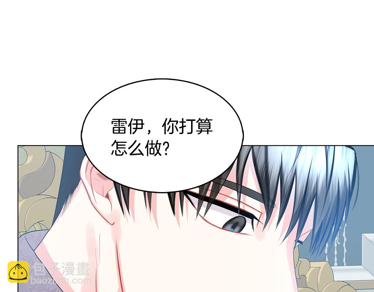 第13话 幽禁69