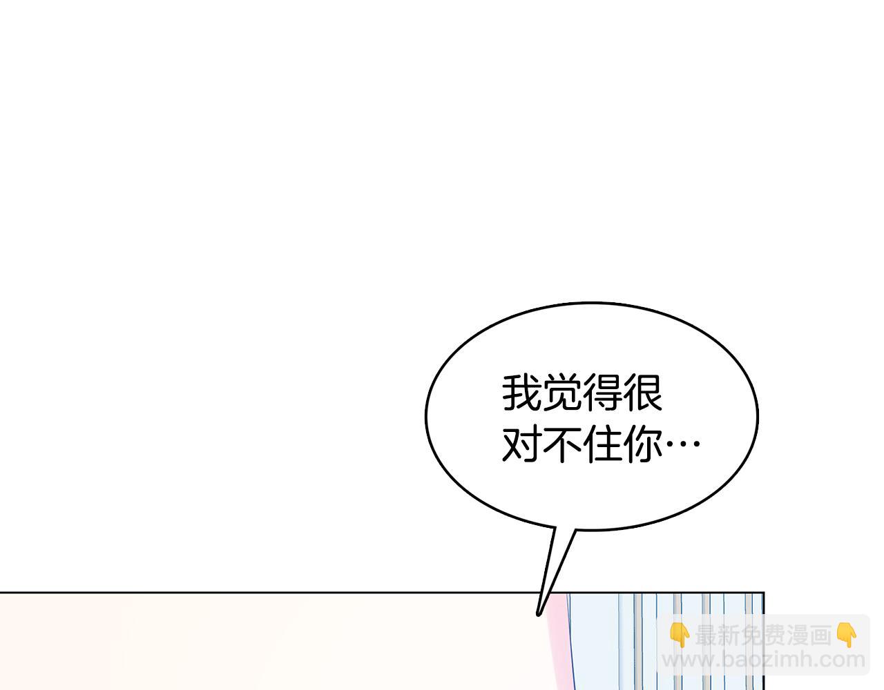 第13话 幽禁71
