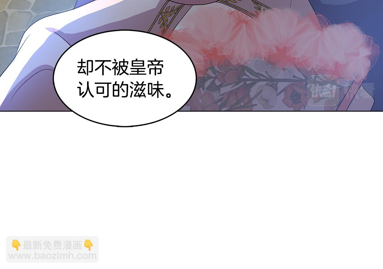 第13话 幽禁75