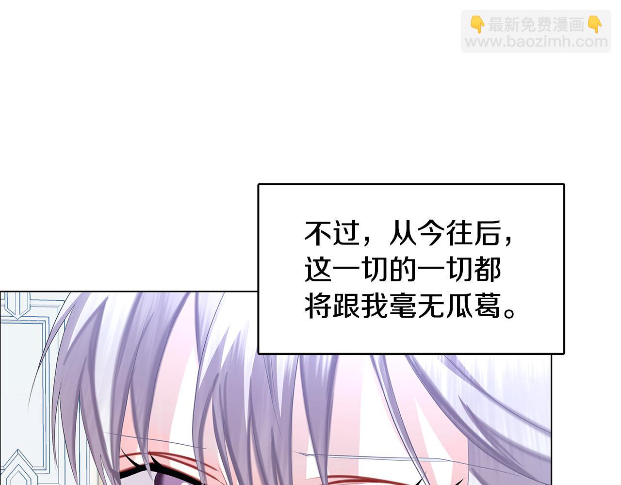 第13话 幽禁78