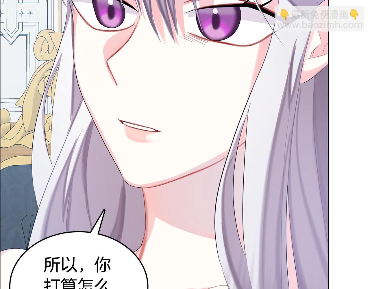 第13话 幽禁79