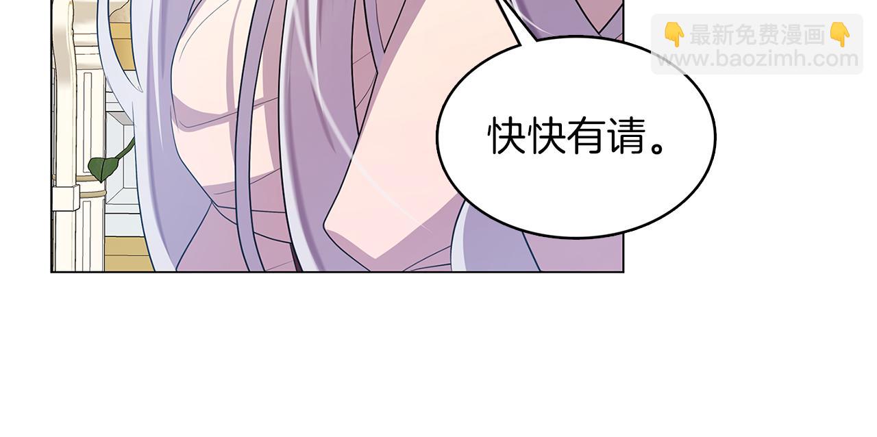 第13话 幽禁8
