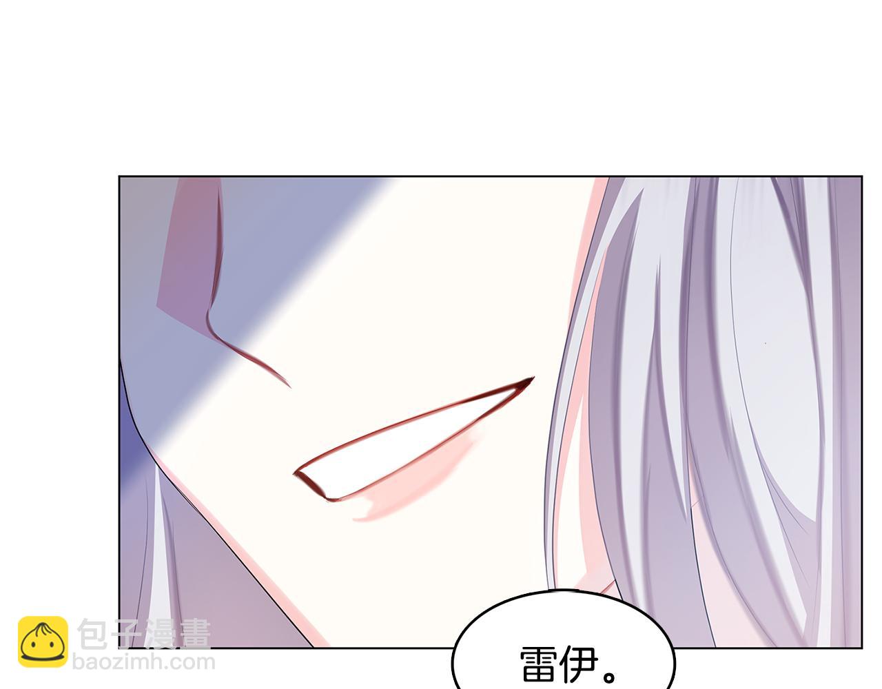 第13话 幽禁89