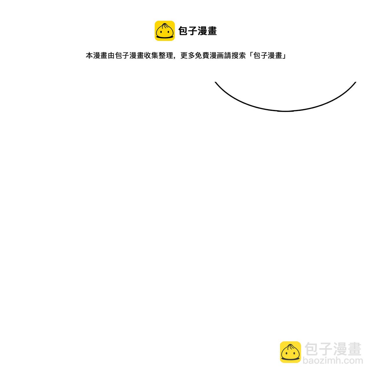 第13话 幽禁94
