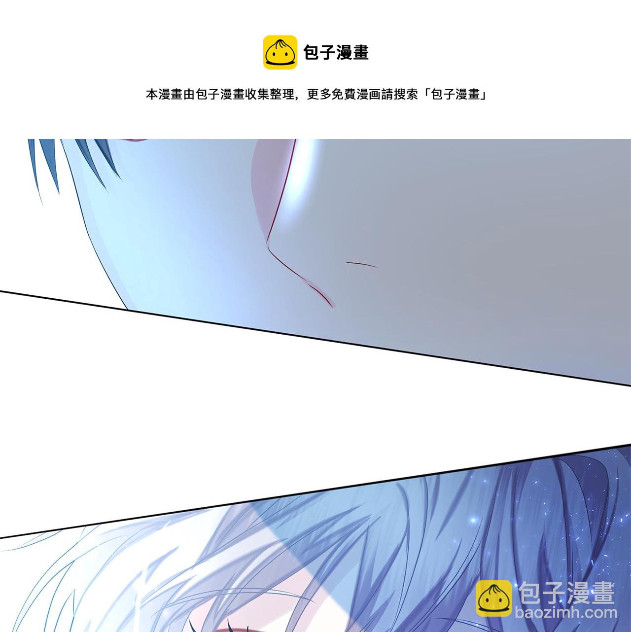 第14话 严守控制10