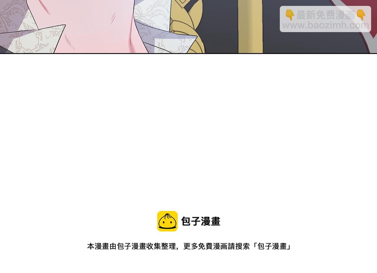 第14话 严守控制108