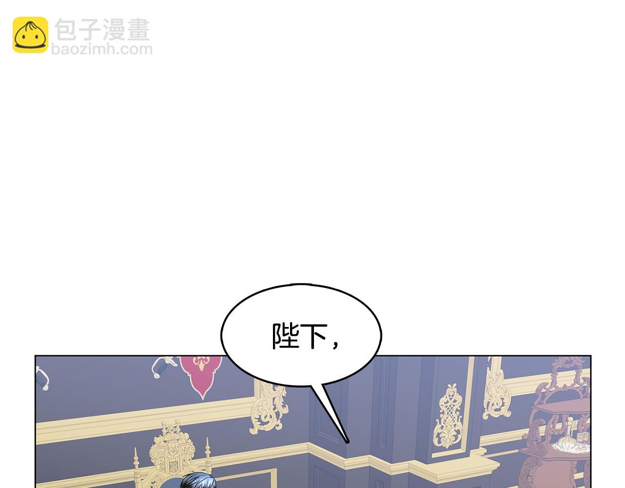 第14话 严守控制109