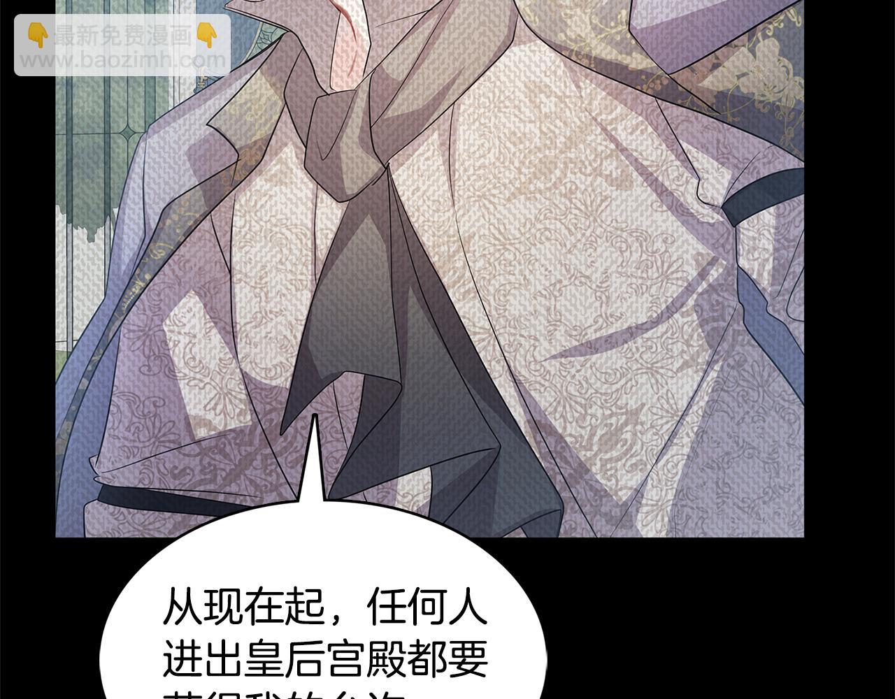 第14话 严守控制122