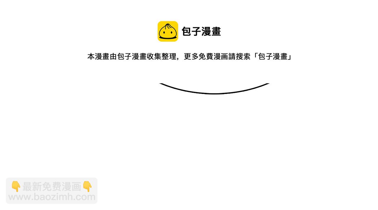 第14话 严守控制148