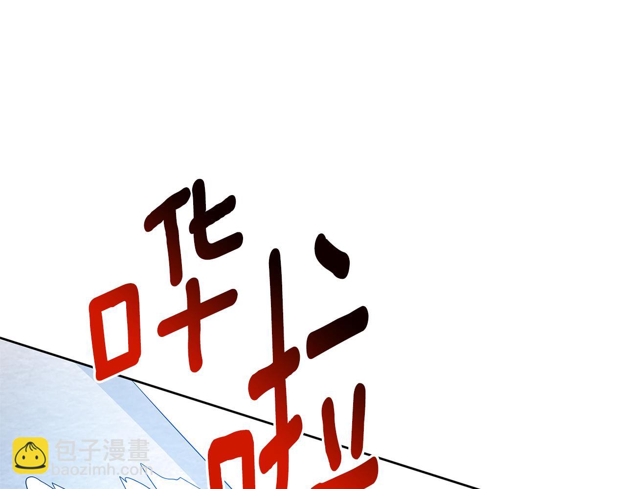 第14话 严守控制152
