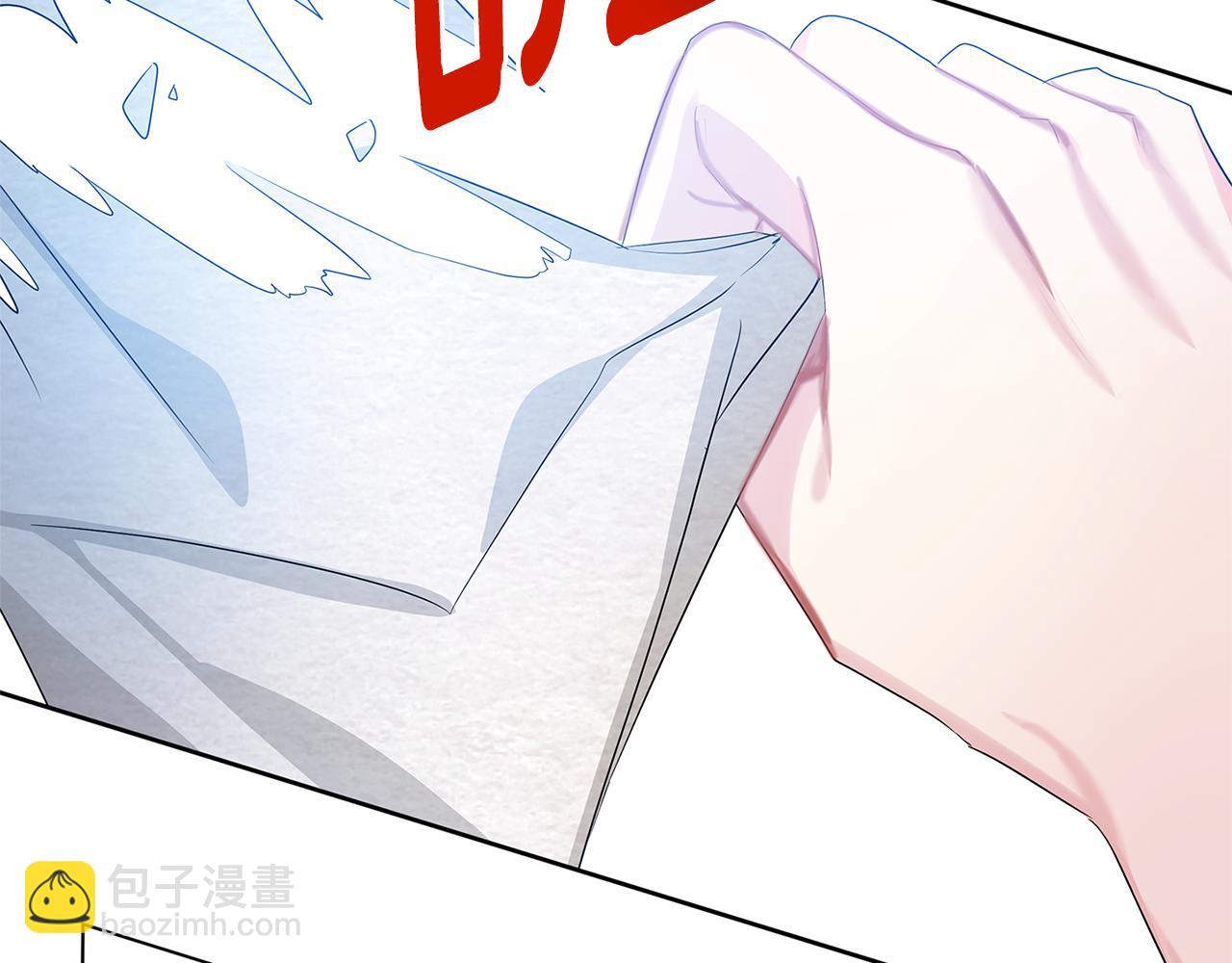 第14话 严守控制153
