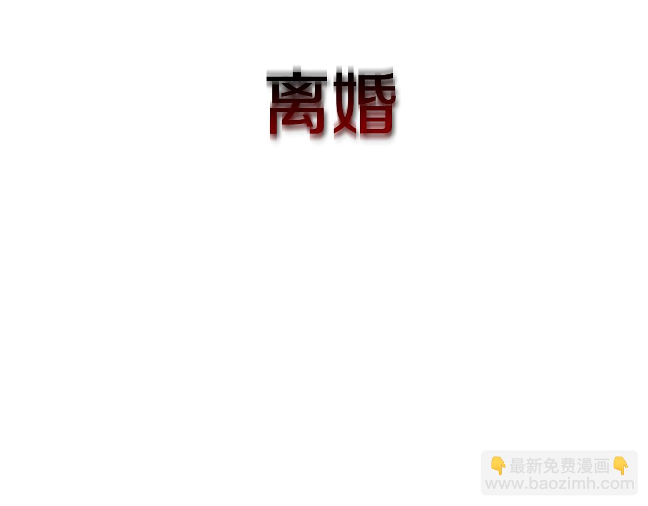第14话 严守控制166