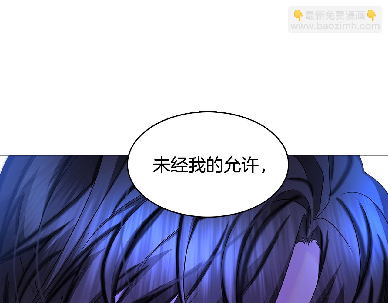 第14话 严守控制180