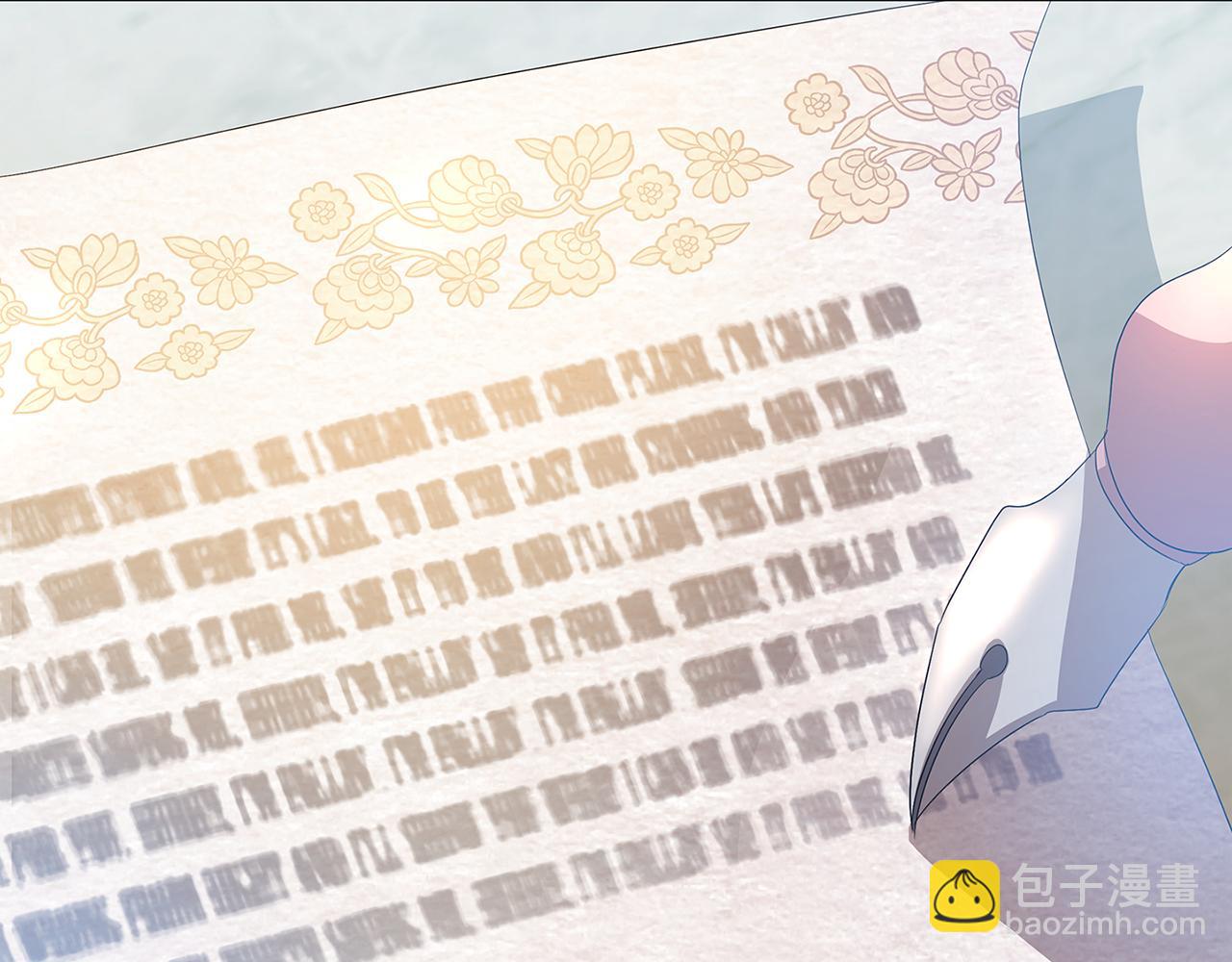 第14话 严守控制36