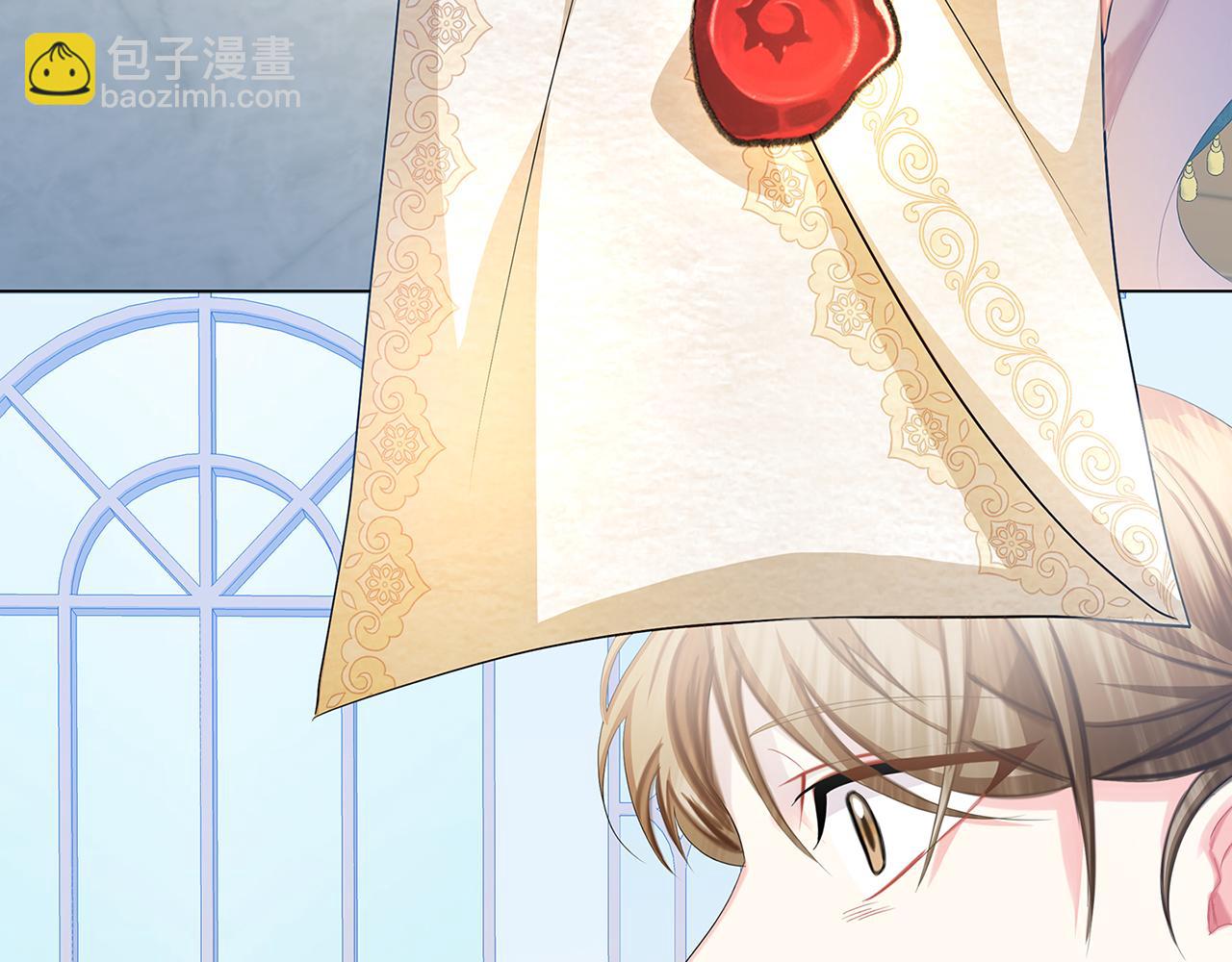 第14话 严守控制43