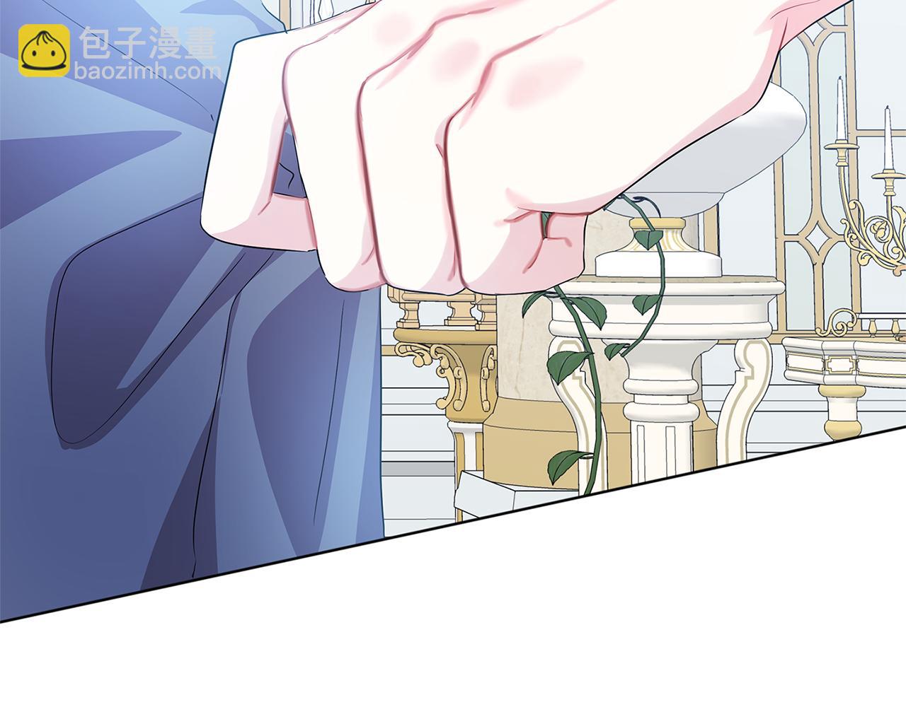 第14话 严守控制5