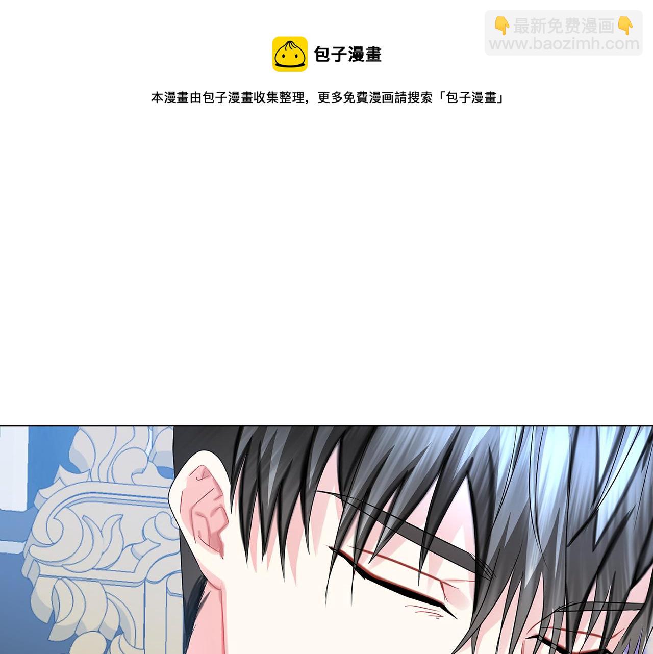 第14话 严守控制64