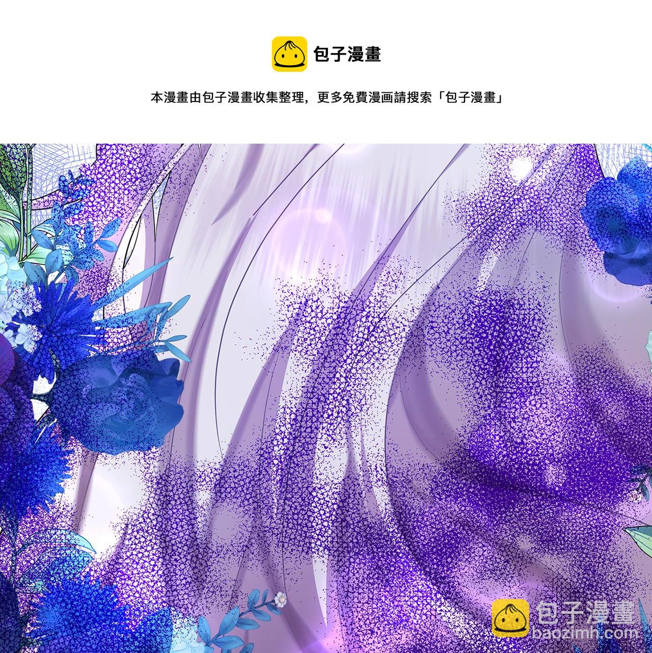 第14话 严守控制84
