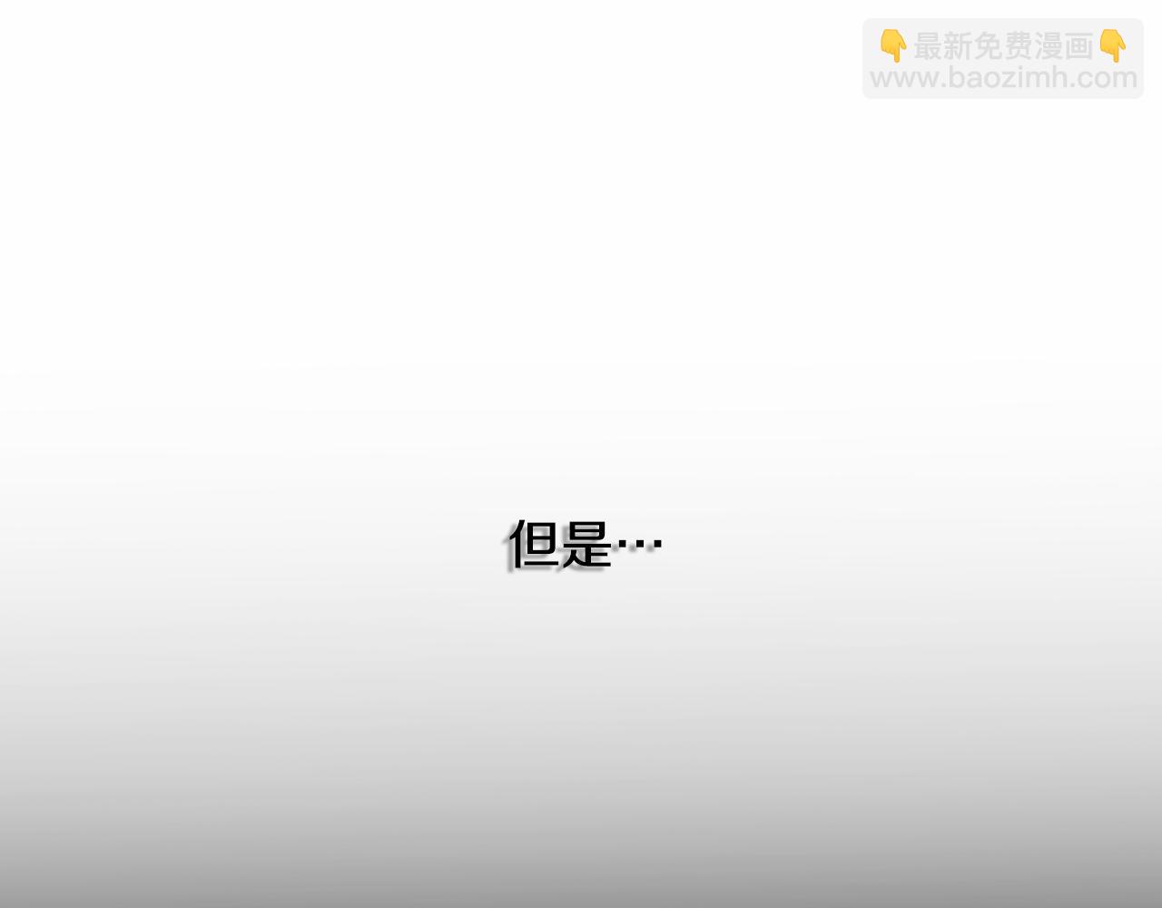 第14话 严守控制95