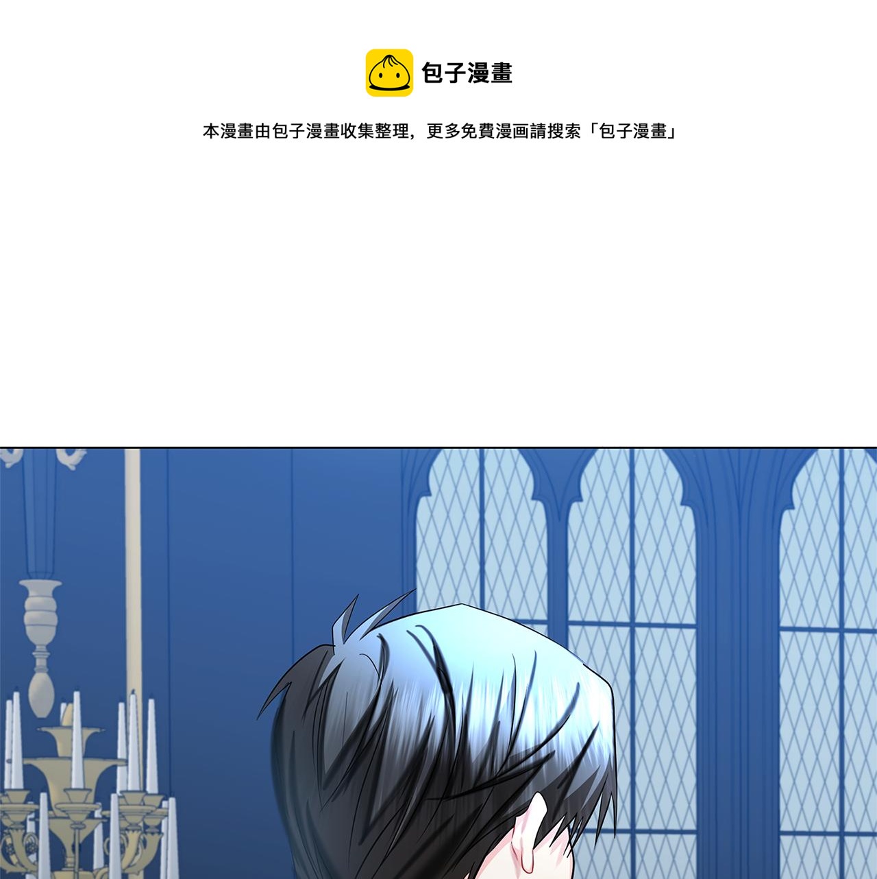 第15话 无法入眠0