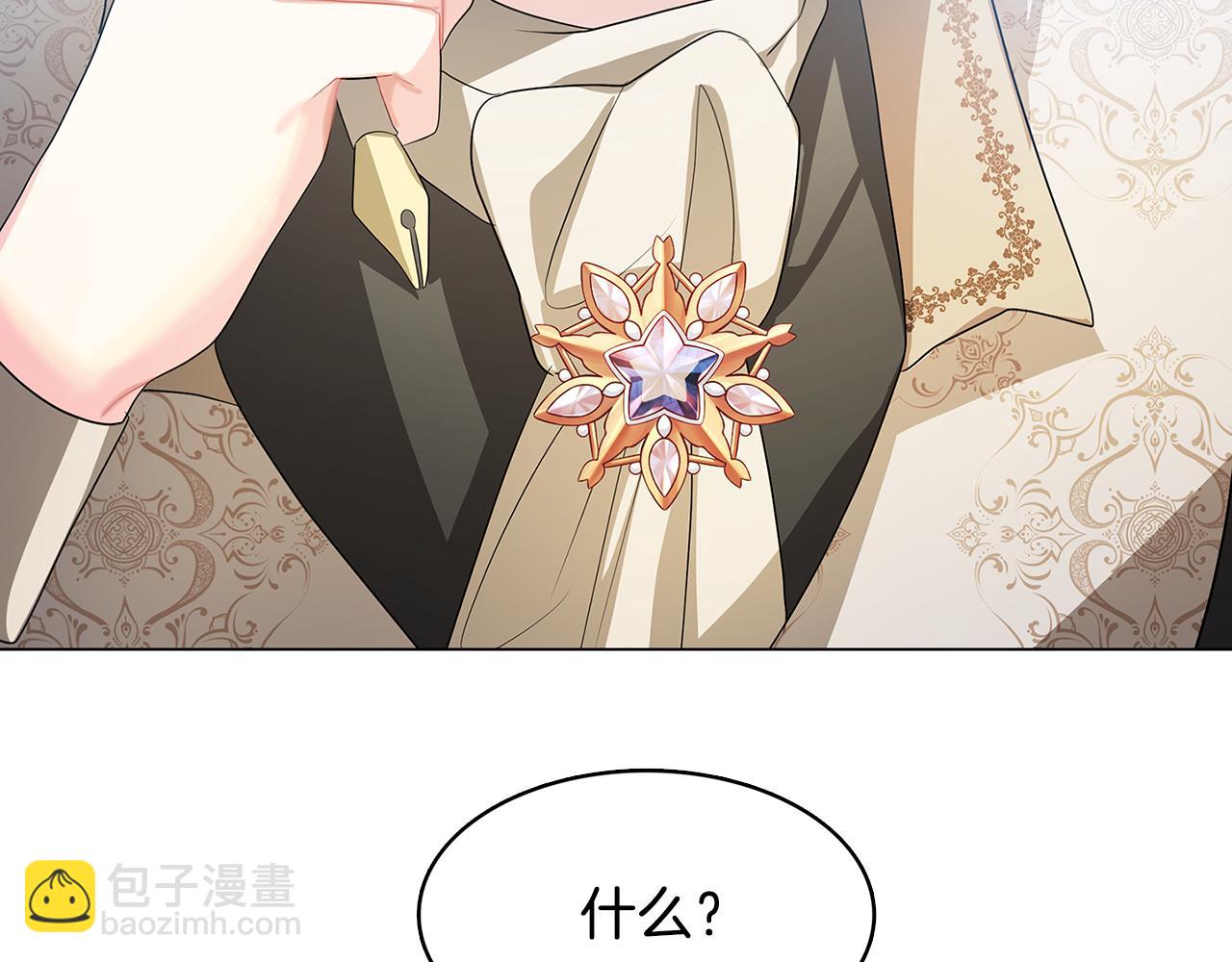 第15话 无法入眠106