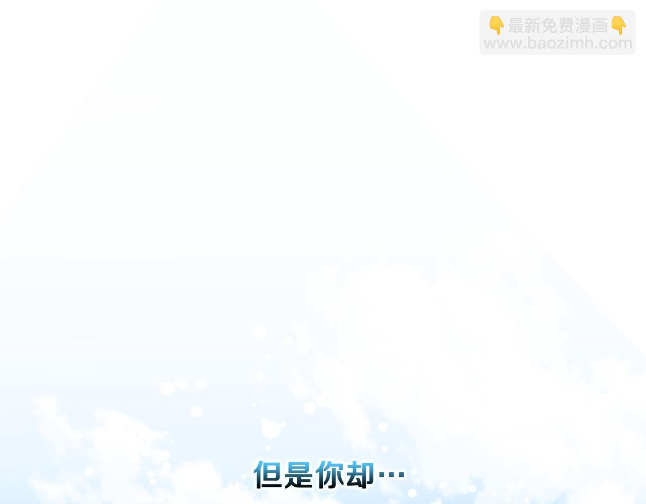 第15话 无法入眠112