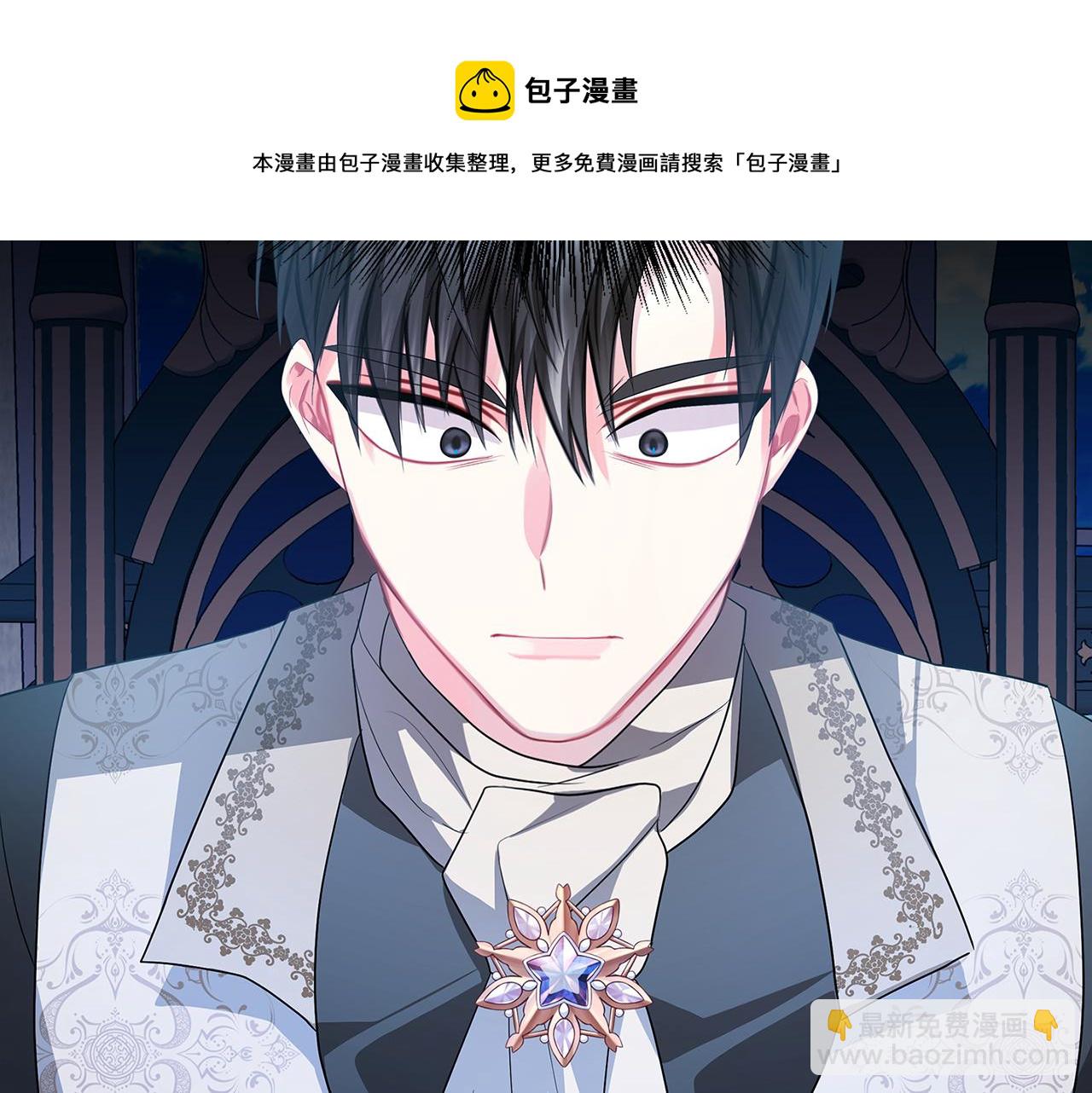 第15话 无法入眠118