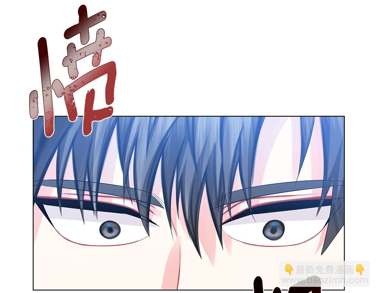 第15话 无法入眠120
