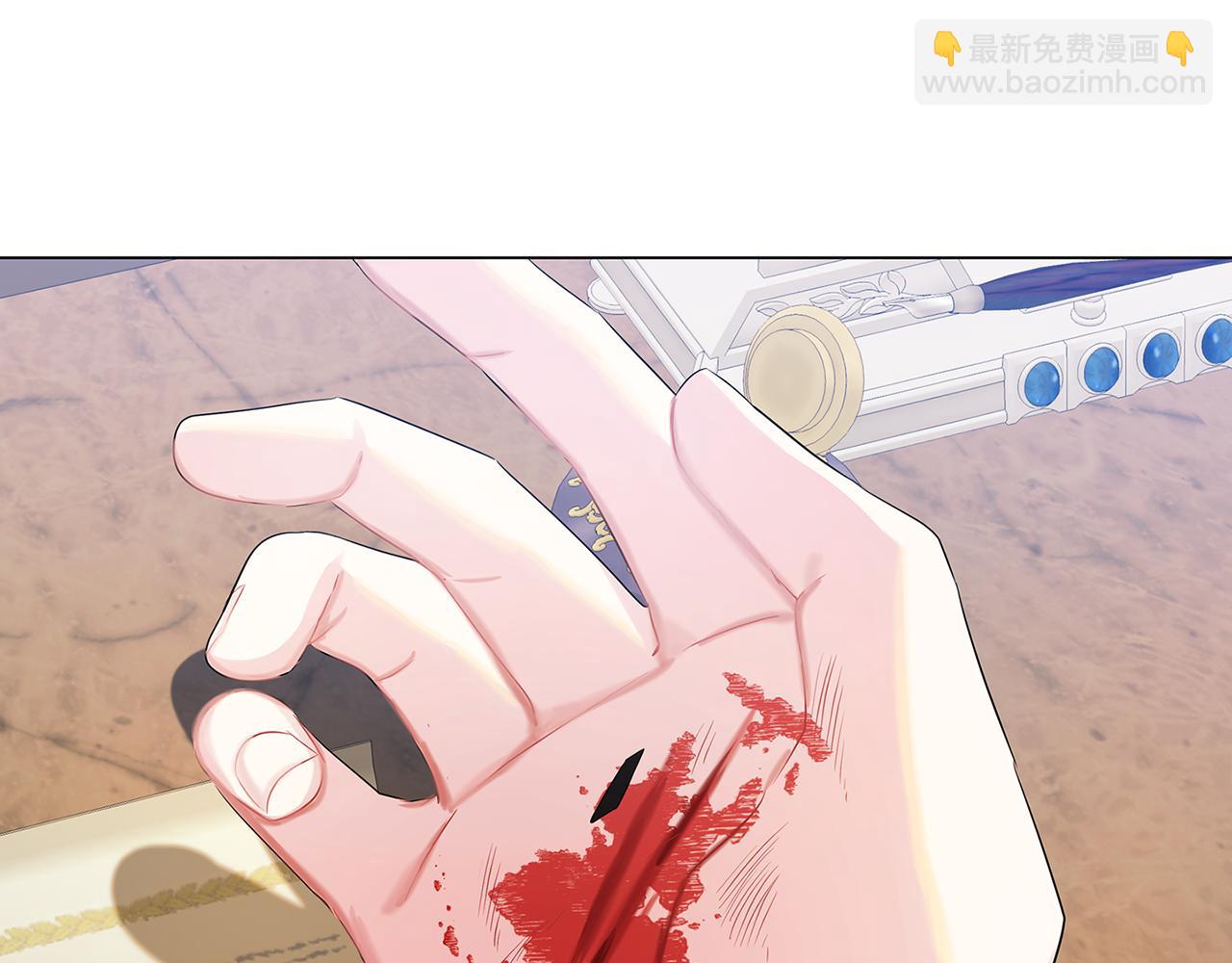 第15话 无法入眠122