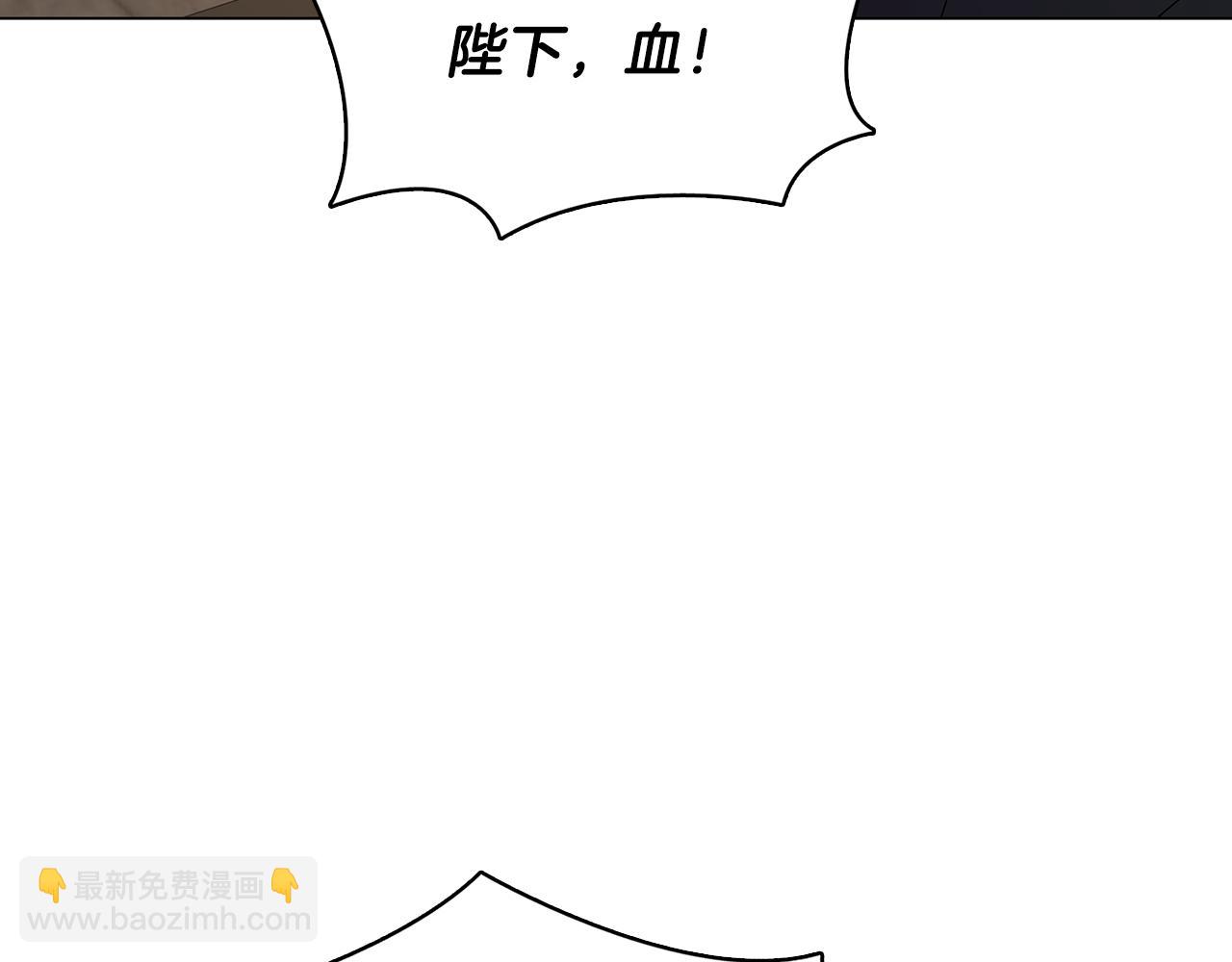 第15话 无法入眠124