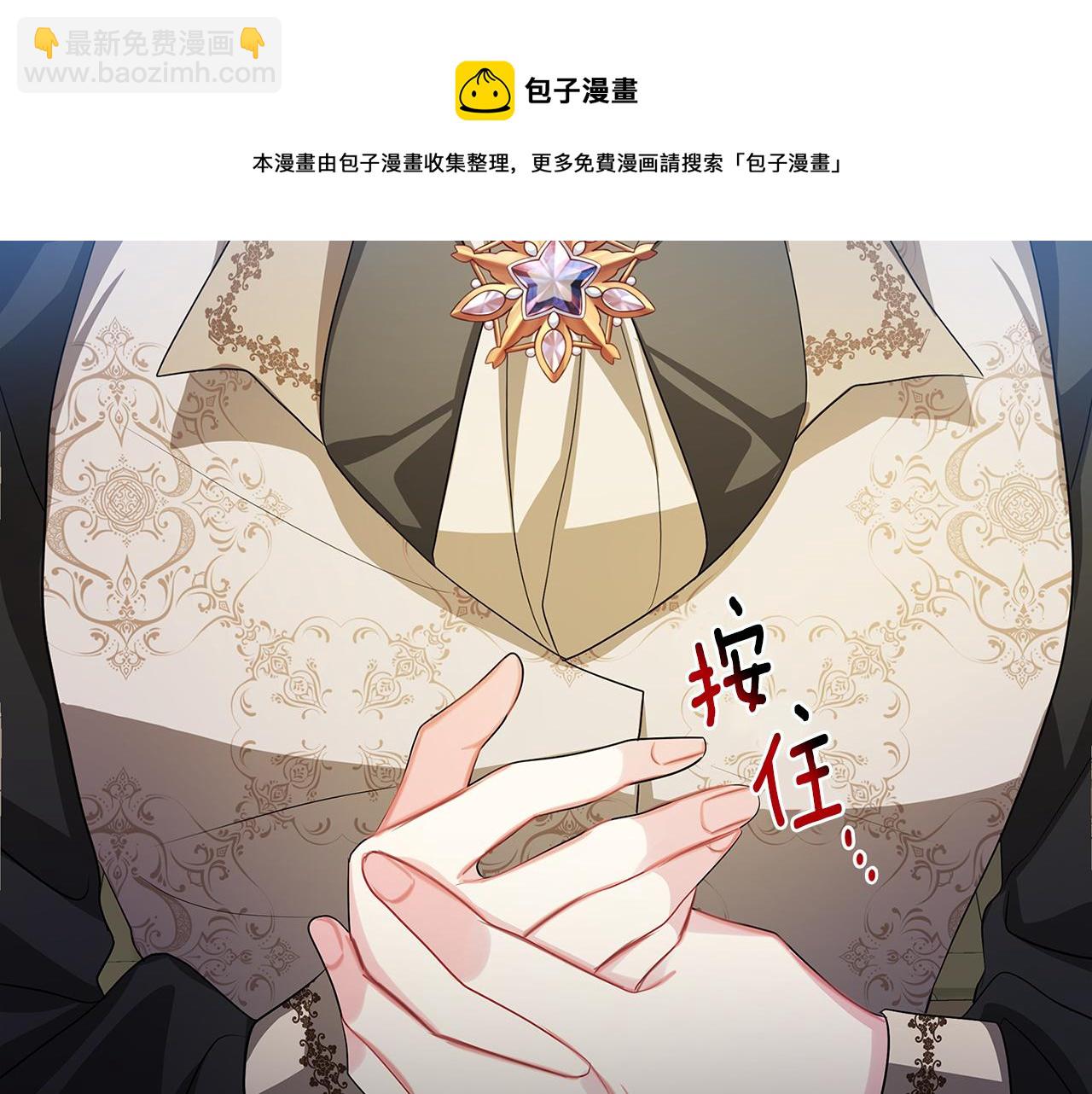第15话 无法入眠128