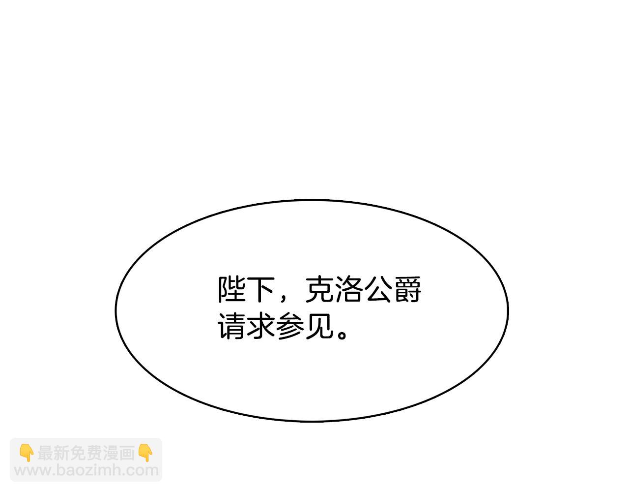 第15话 无法入眠132