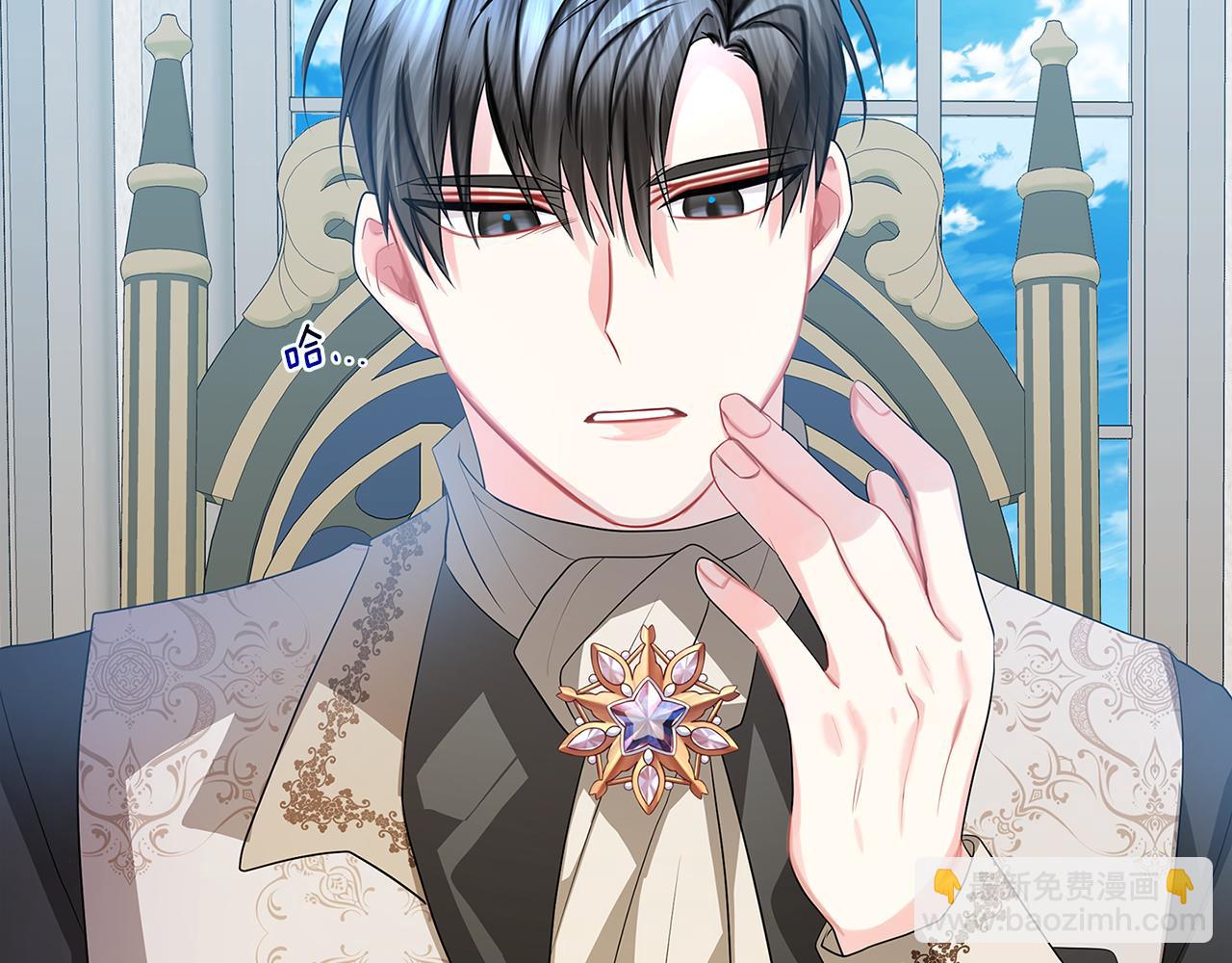 第15话 无法入眠141
