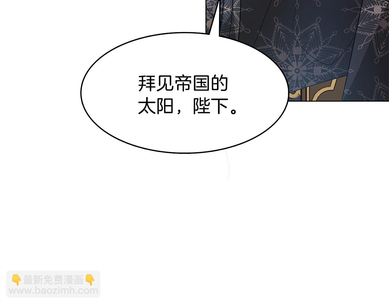第15话 无法入眠152