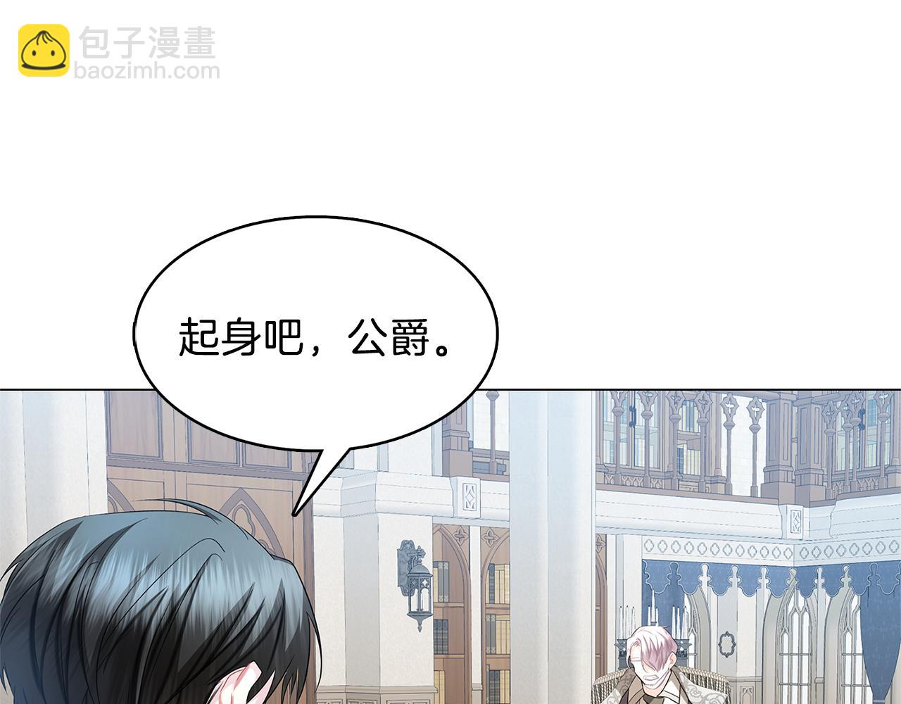 第15话 无法入眠153