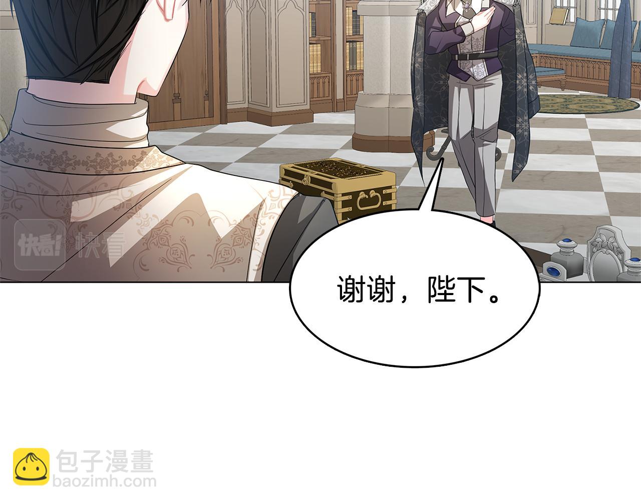 第15话 无法入眠158