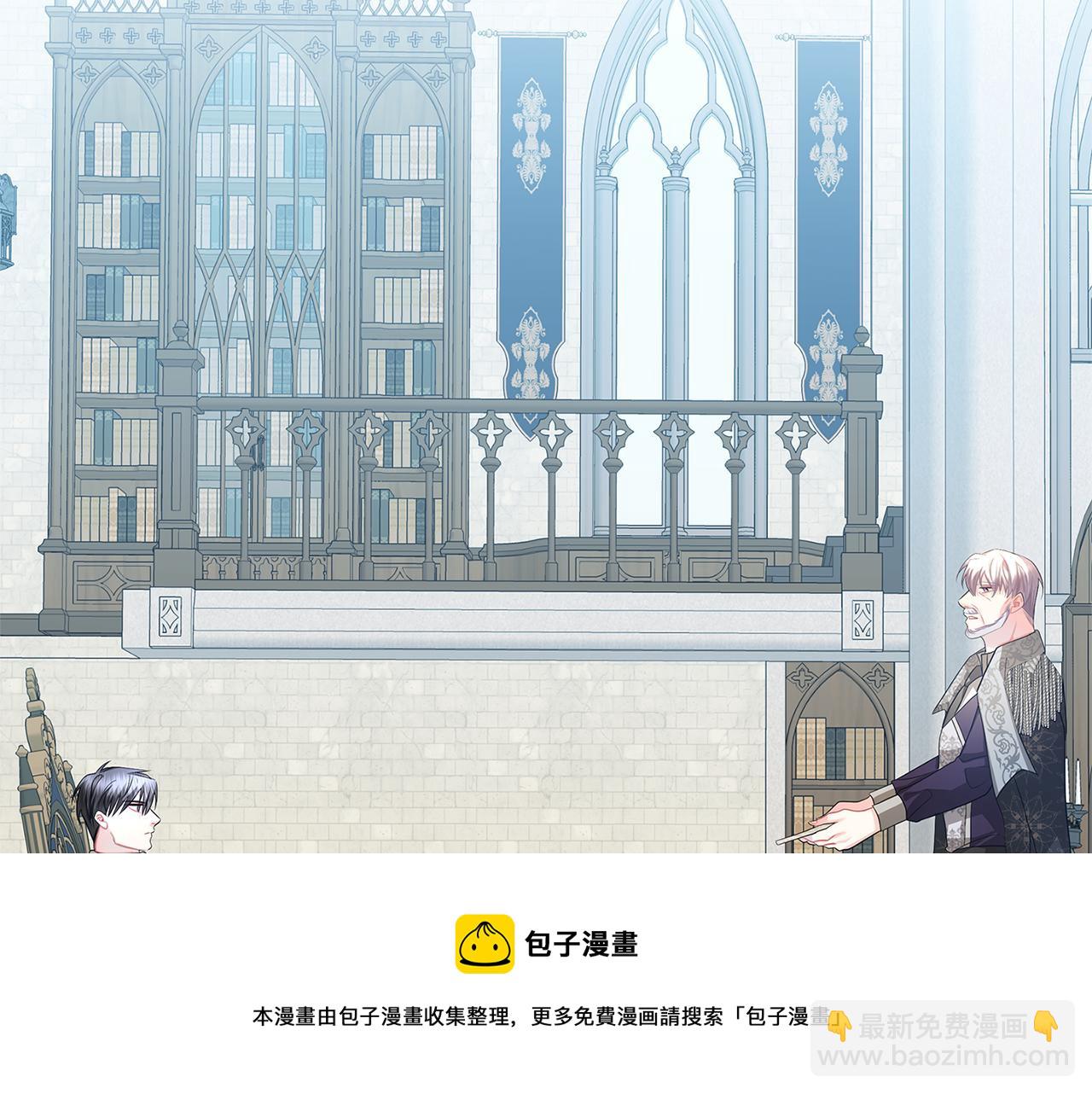 第15话 无法入眠162