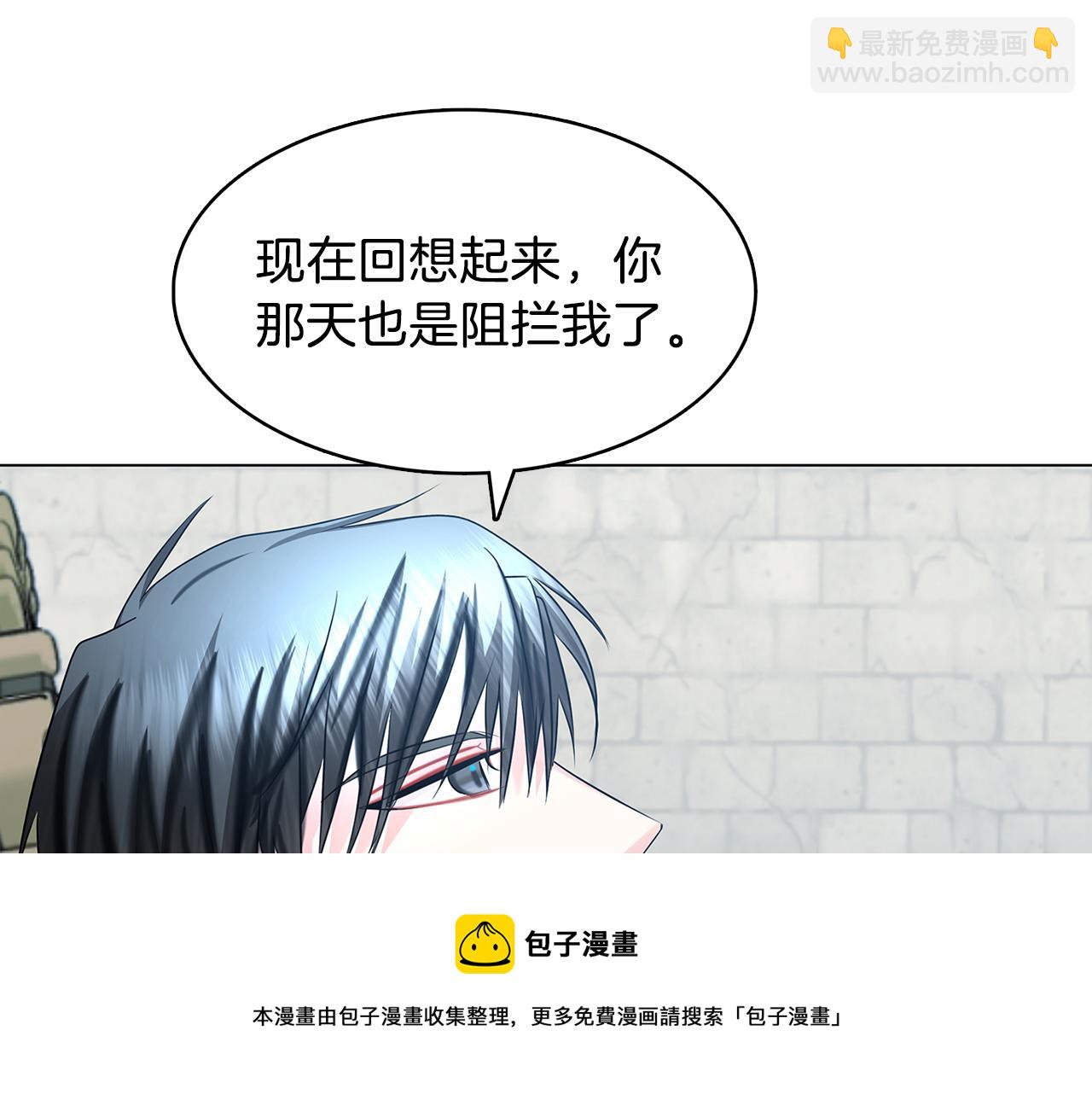 第15话 无法入眠182