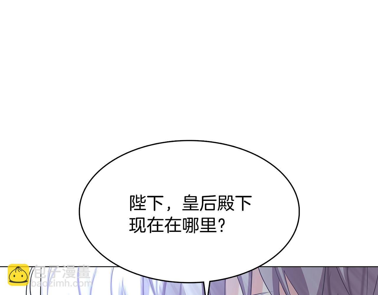 第15话 无法入眠185