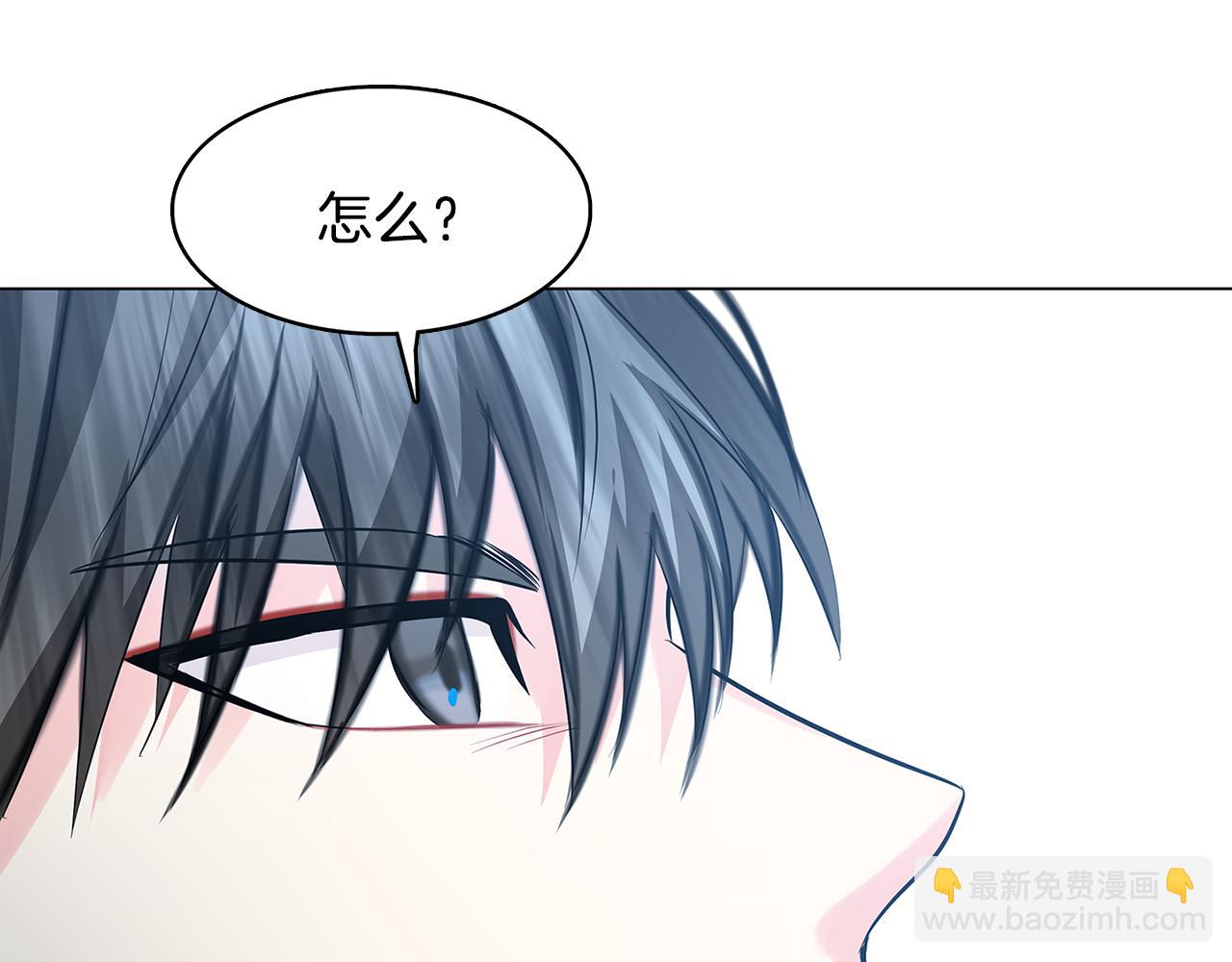 第15话 无法入眠188