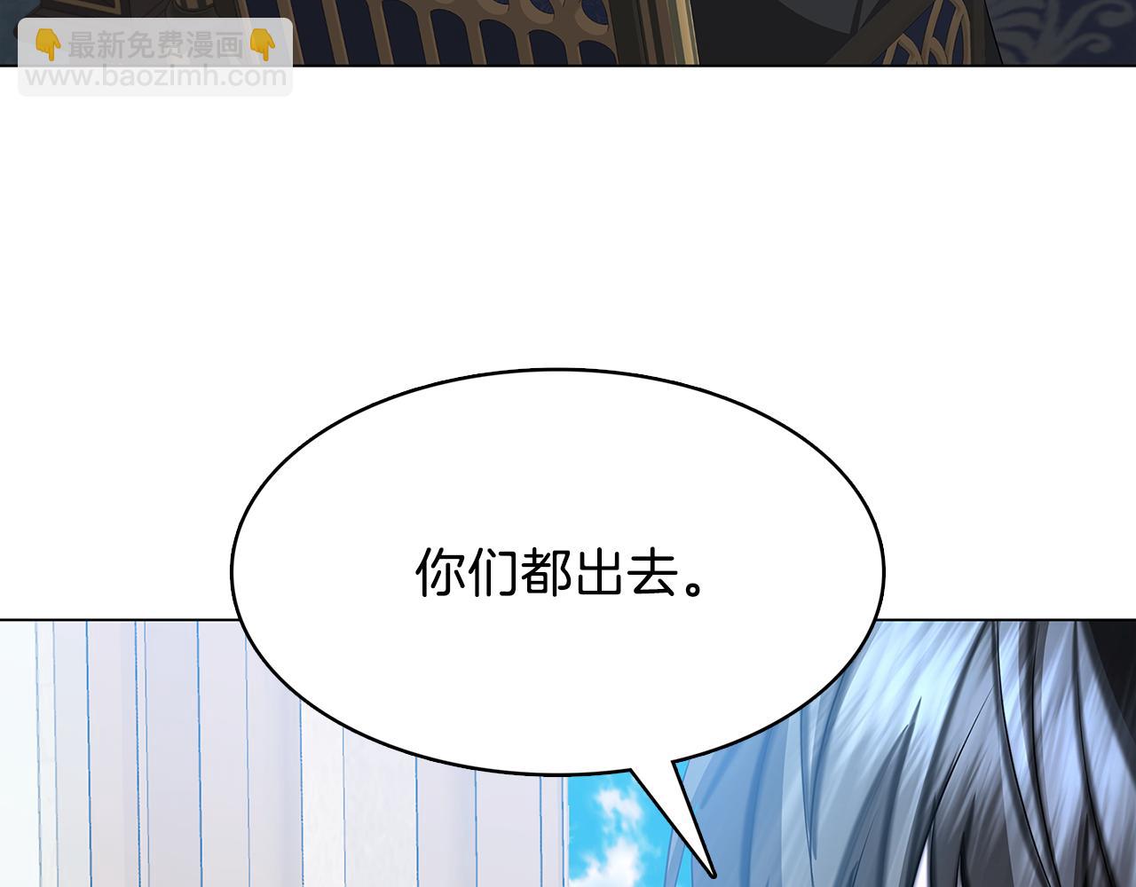 第15话 无法入眠199