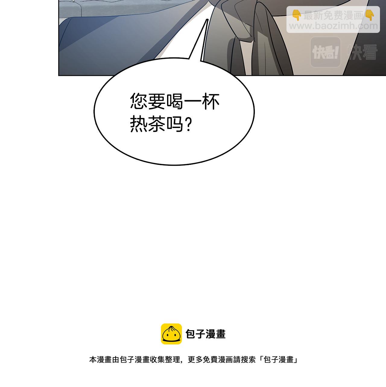 第15话 无法入眠20