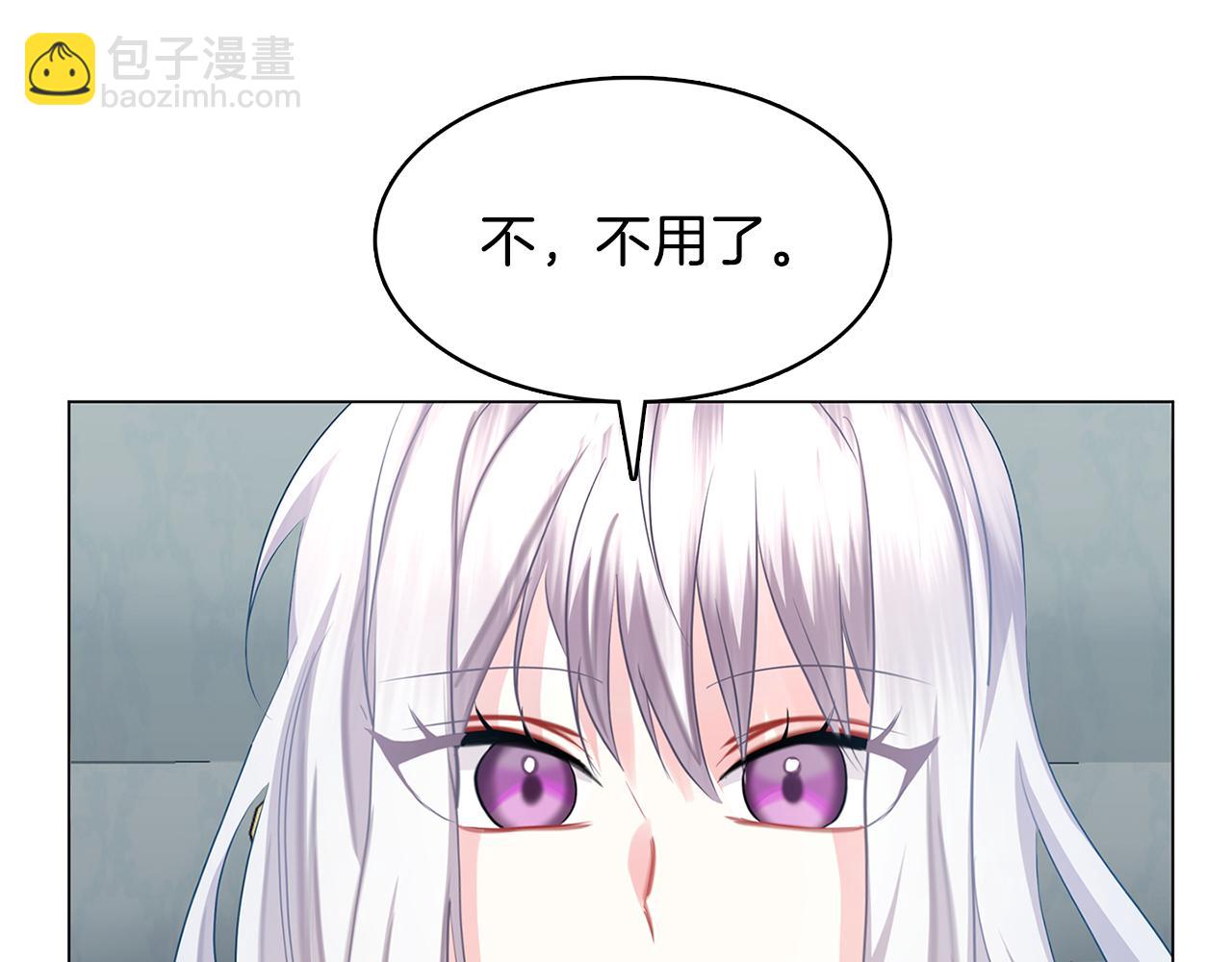 第15话 无法入眠21