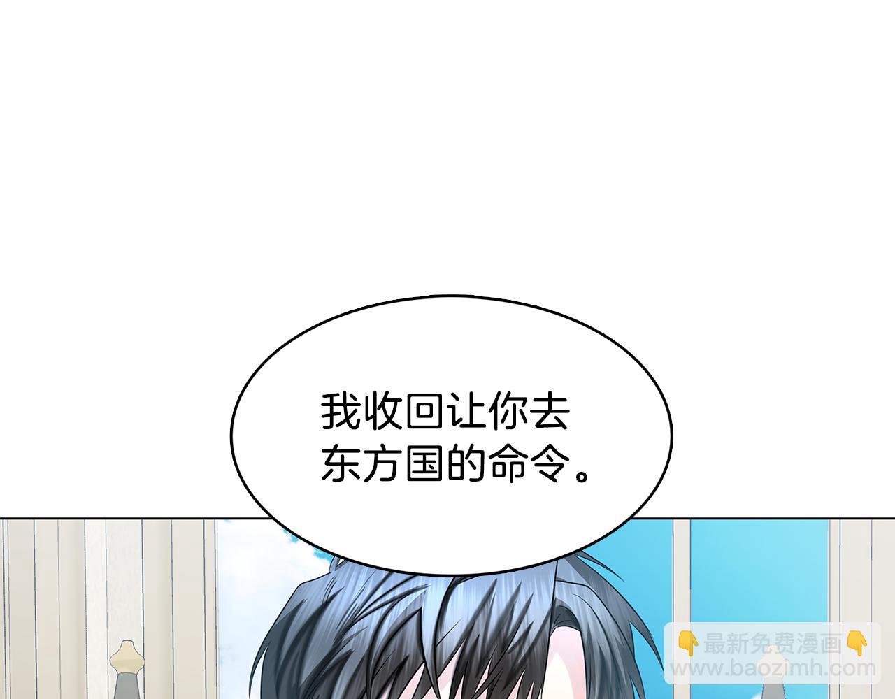 第15话 无法入眠210