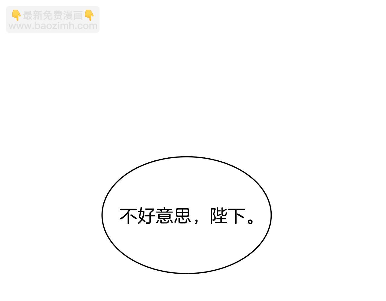 第15话 无法入眠218